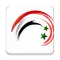 Syria Talk