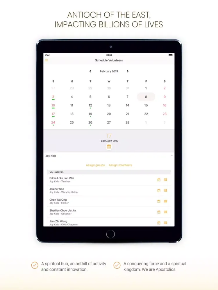 Tabjoy Home iPad 应用截图