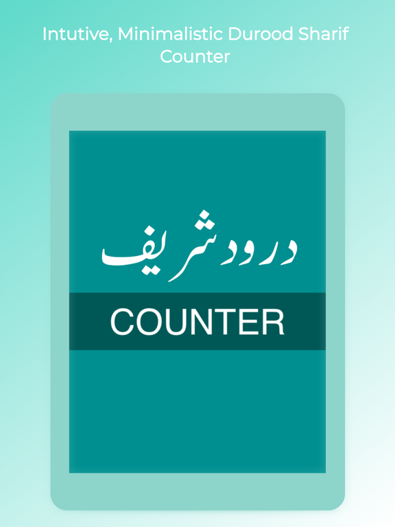 Durood Counter iPad 應用截圖