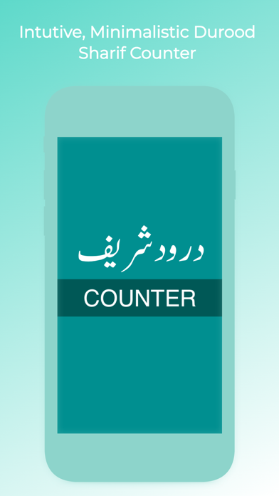 Durood Counter應用截圖