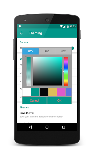 Plus Messengerのアプリスクリーンショット5