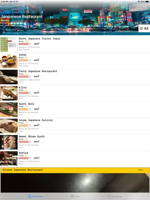 Japanese Restaurant in Yelp iPad  سکرین شاٹس
