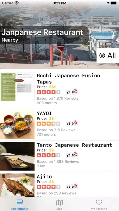 Japanese Restaurant in Yelp سکرین شاٹس
