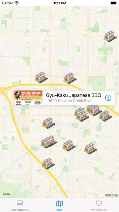Japanese Restaurant in Yelp سکرین شاٹس