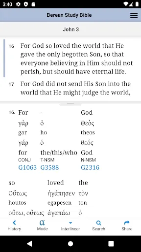 eRhema Bible App应用截图