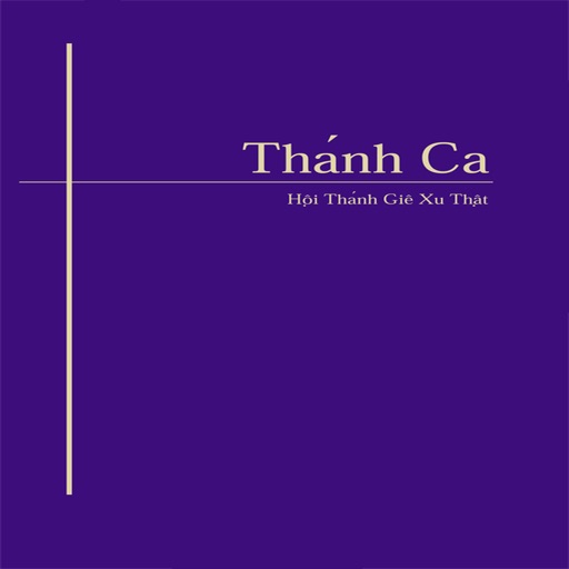 Thánh Ca TJC