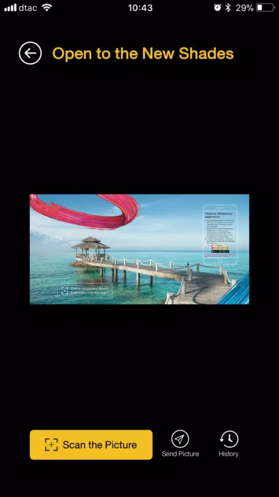 Thailand AR Explorer স্ক্রিনশট