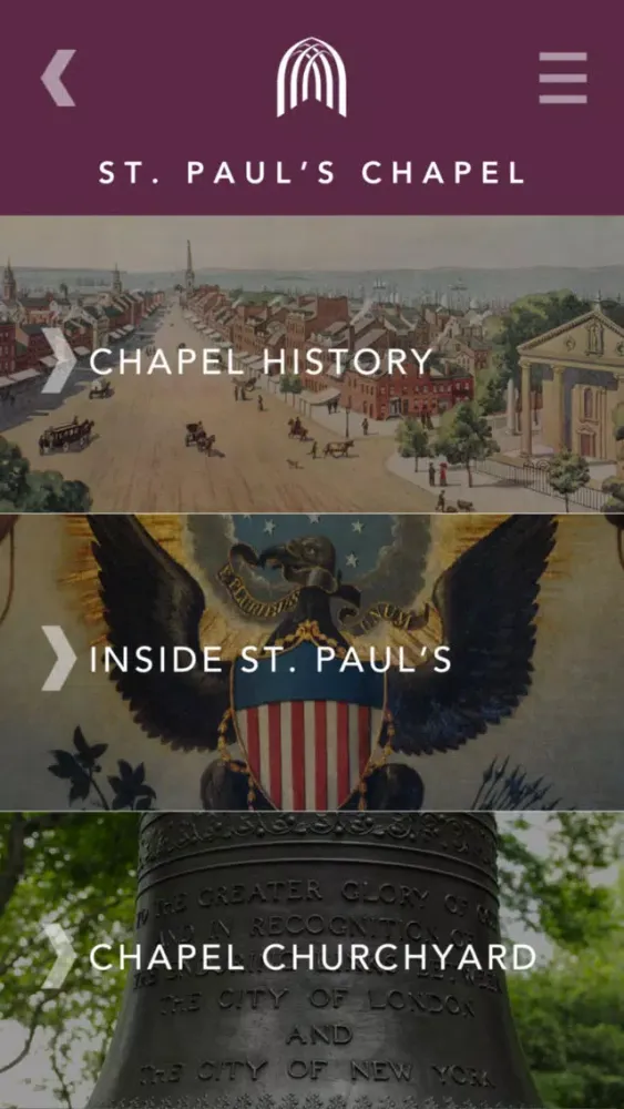 Trinity Wall Street Tour Screenshots