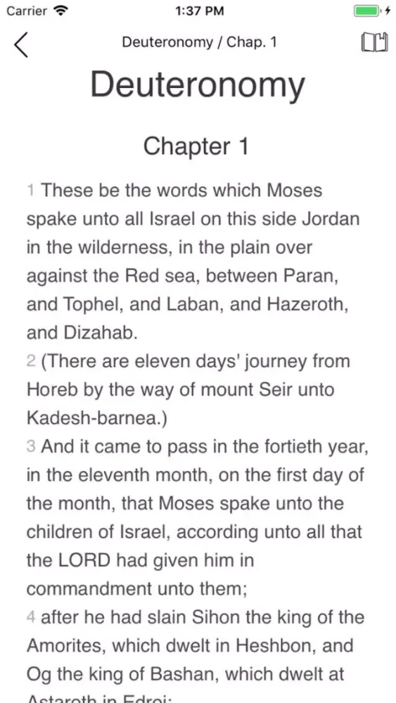 تصاویر Holy Bible - New
