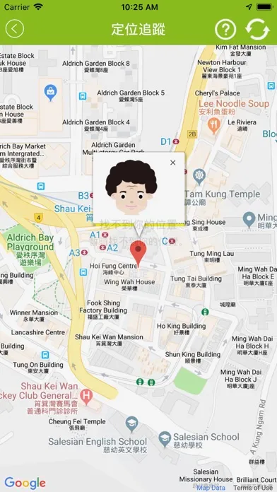 Screenshot di 腦友導航