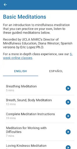 صور UCLA Mindful