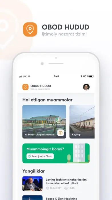 Obod Hudud Ekran Görüntüleri