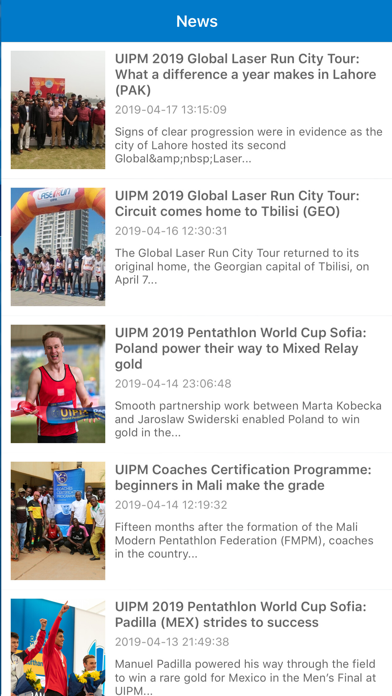 صور UIPM Central