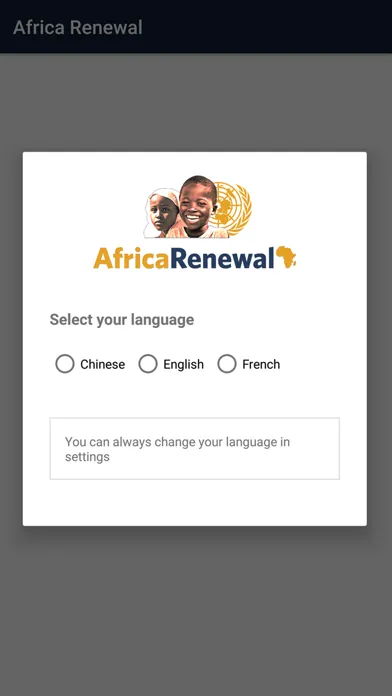 UN Africa Renewal Magazine Screenshots