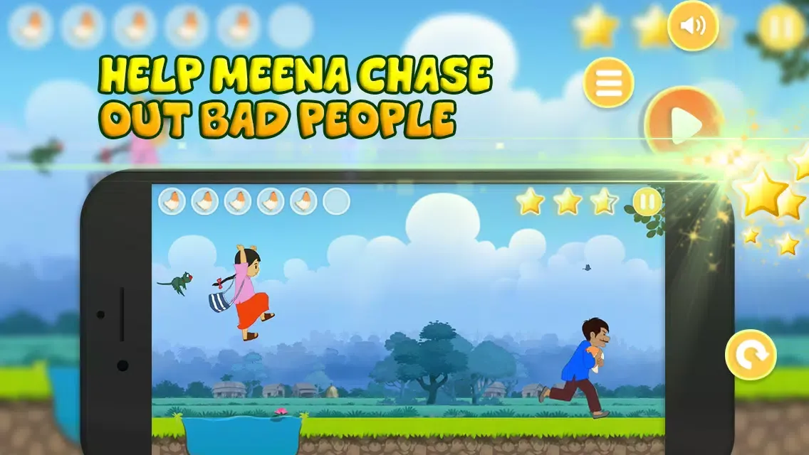 Meena Game سکرین شاٹس