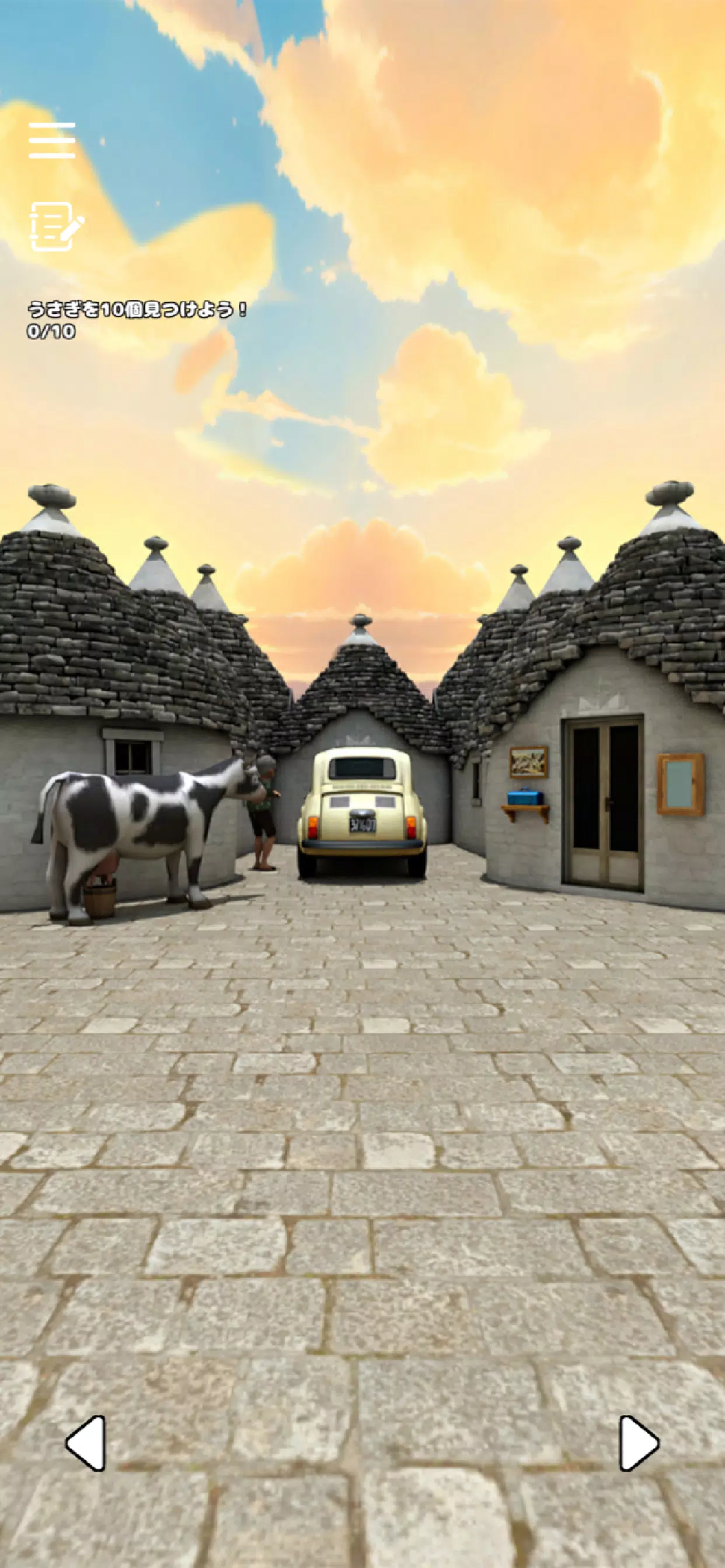 Escape Game: Trulli Screenshots