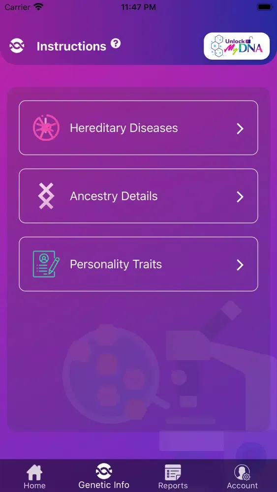 Unlock MyDNA سکرین شاٹس