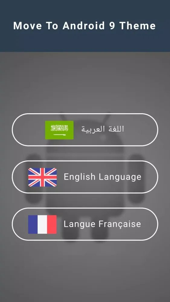 Move To Android 9 Theme应用截图