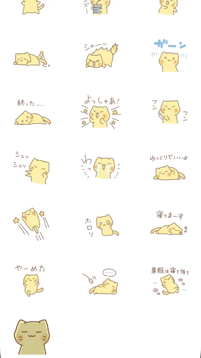 تصاویر nyanko9