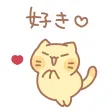 nyanko lovers