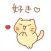 nyanko lovers