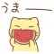 nyanko summer