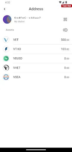 Vechain - Sync2 Screenshots