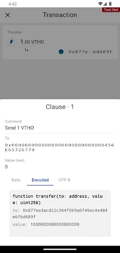 Vechain - Sync2 Screenshots