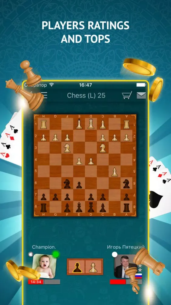 Скриншоты Club LiveGames