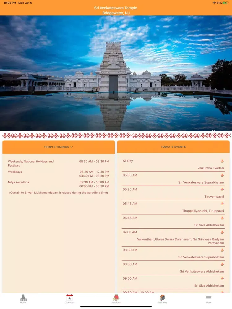 Balaji Temple iPad 應用截圖