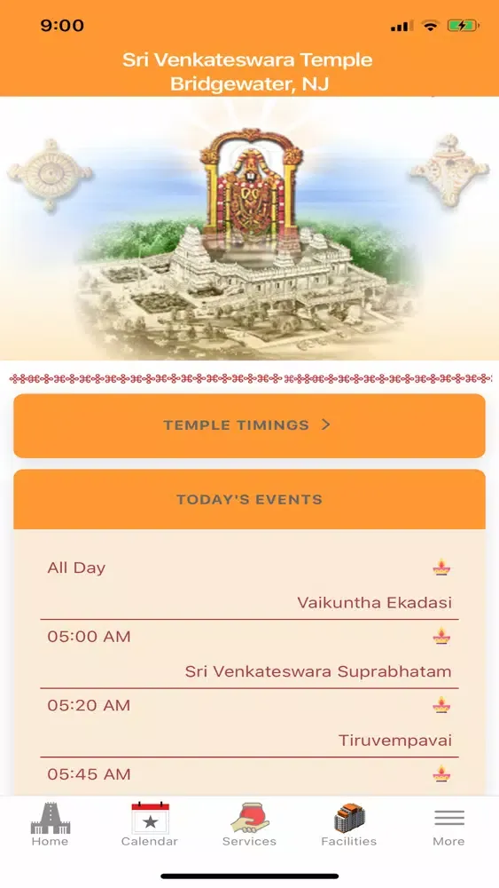 Balaji Temple應用截圖