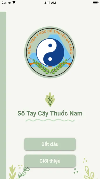 Скриншоты Cây thuốc Đà Nẵng