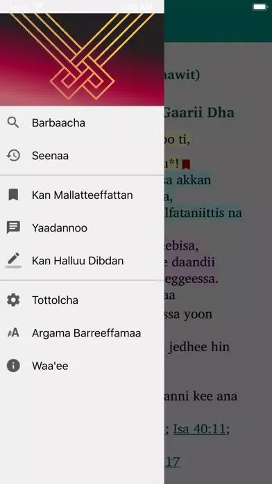 Macaafa Qulqulluu سکرین شاٹس