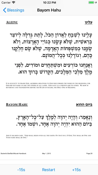 Tangkapan skrin Bless Up - Jewish Blessings