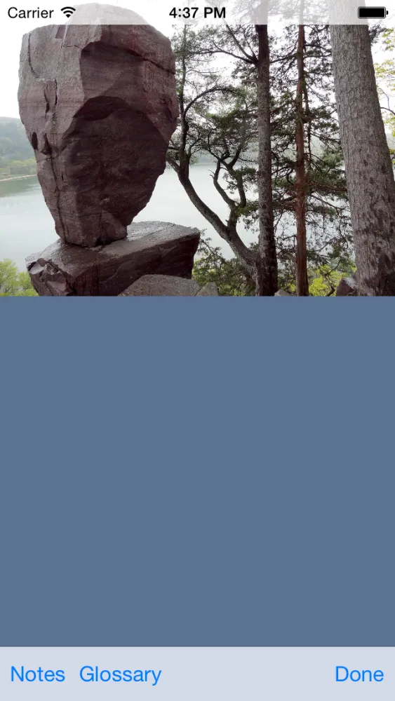 GeoHike: Devil's Lake স্ক্রিনশট