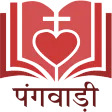 Pangwali Happy News