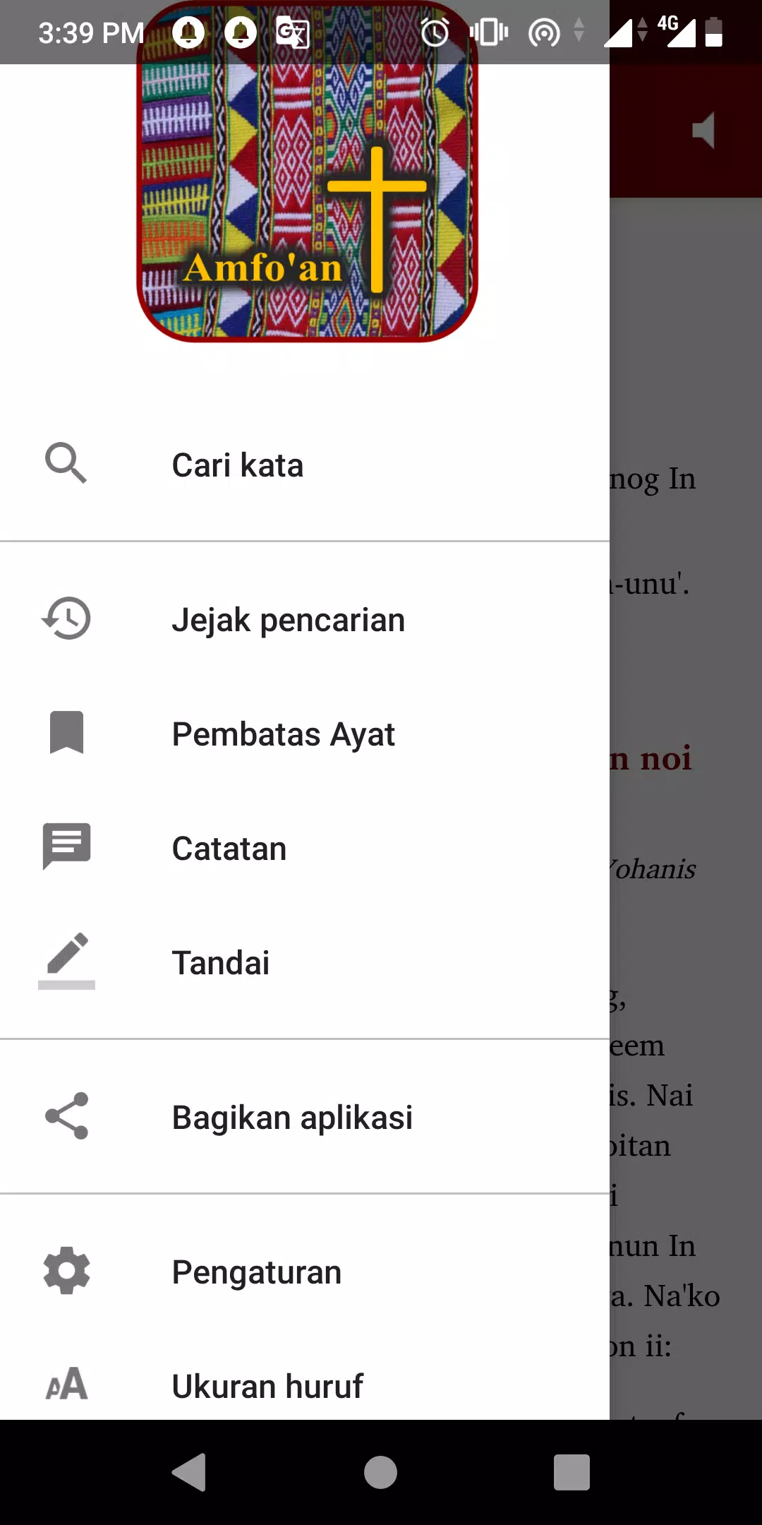 Amfo'an Bible App Screenshots