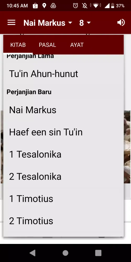 Amfo'an Bible App Screenshots