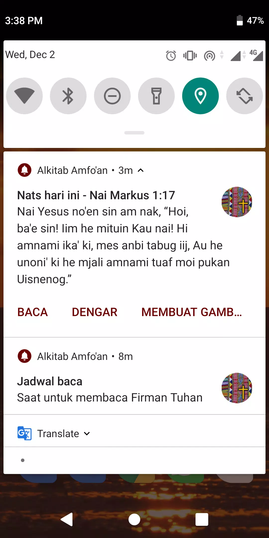 Amfo'an Bible App Screenshots