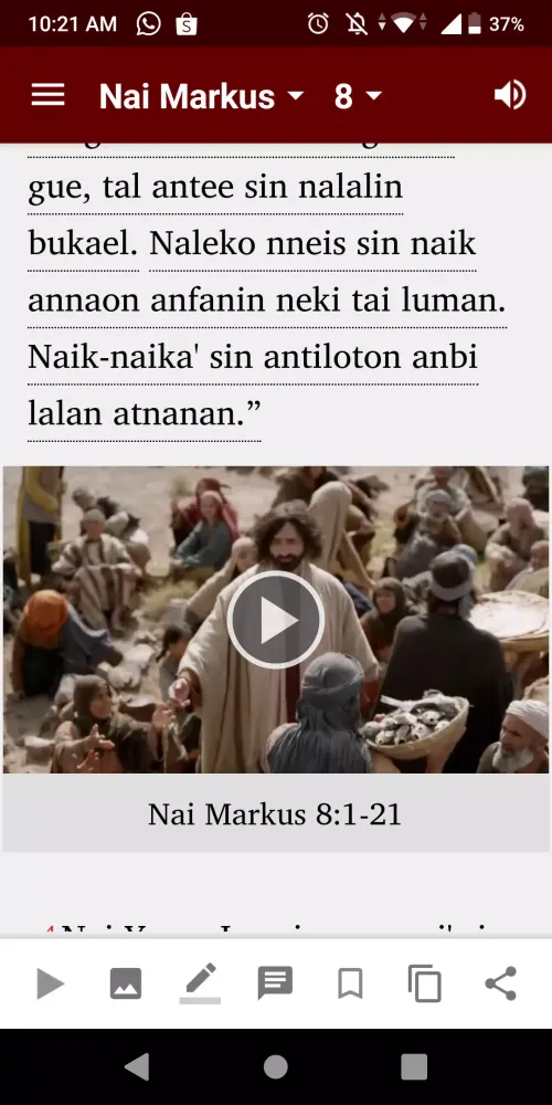 Amfo'an Bible App Screenshots