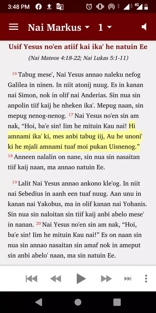 Amfo'an Bible App Screenshots