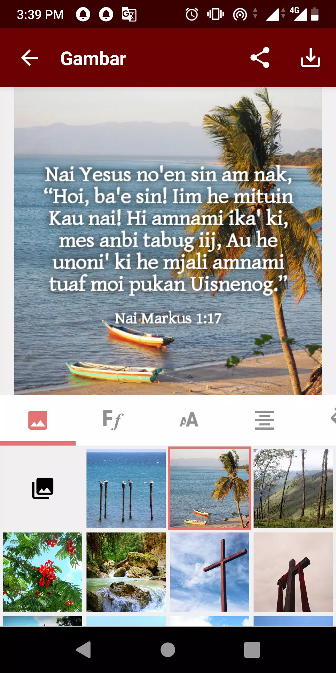 Amfo'an Bible App Screenshots