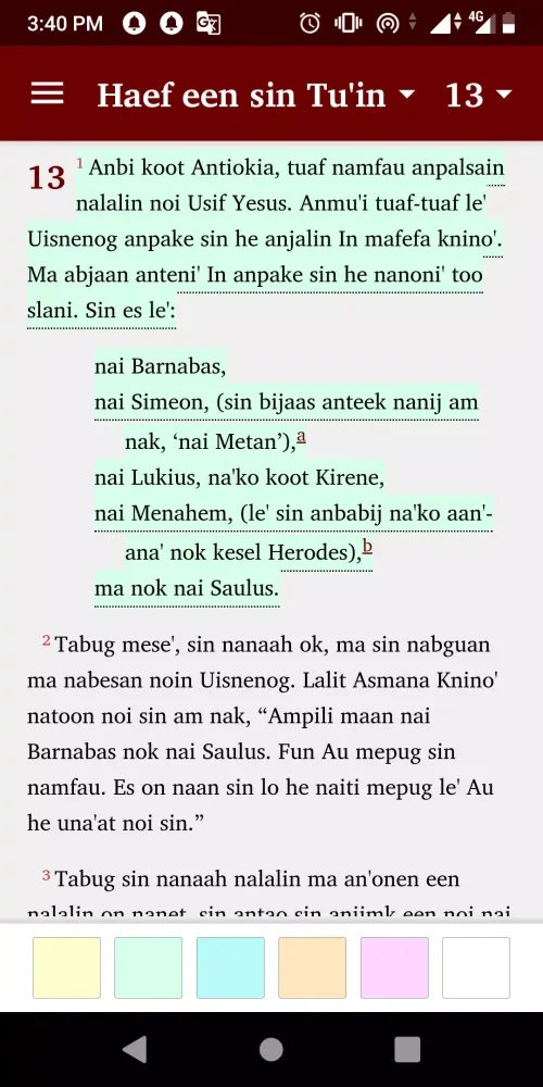 Amfo'an Bible App Screenshots