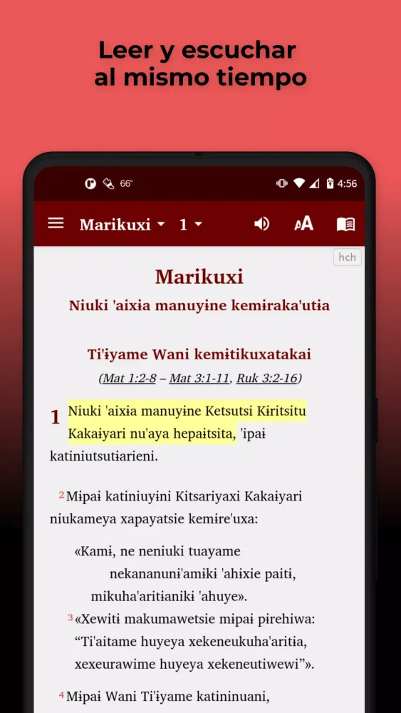 Скриншоты Huichol Bilingual Bible