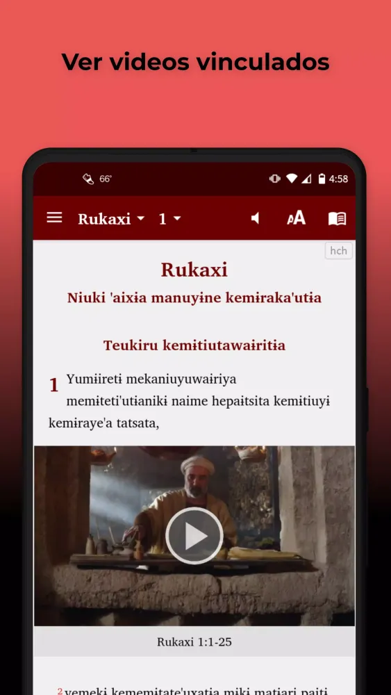 Скриншоты Huichol Bilingual Bible