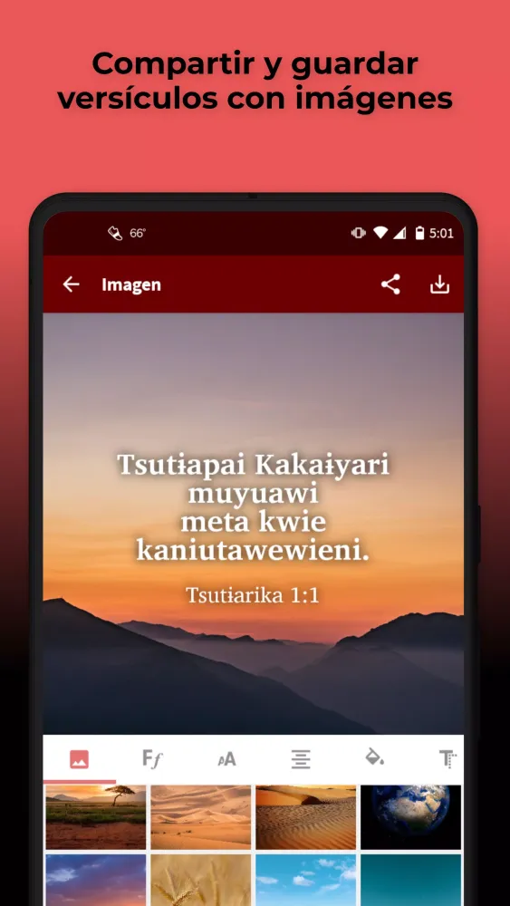 Скриншоты Huichol Bilingual Bible