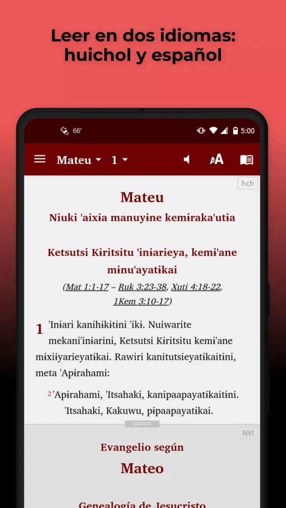 Скриншоты Huichol Bilingual Bible