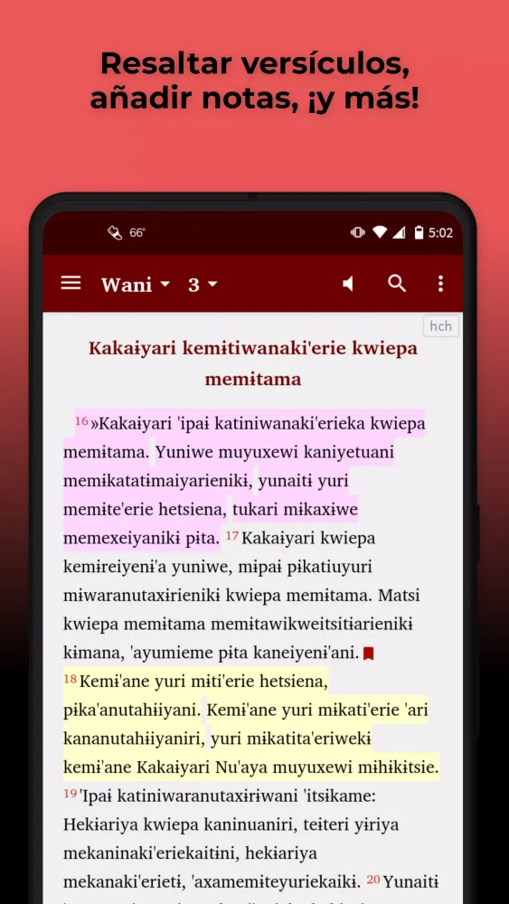 Скриншоты Huichol Bilingual Bible