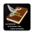 Kroumen Tepo Bible