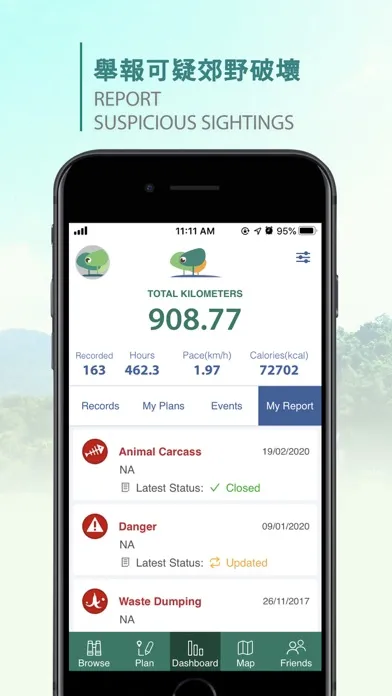 Tangkapan skrin TrailWatch: Your Hiking Guide